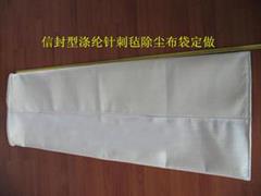 信封型布袋-信封型除塵布袋